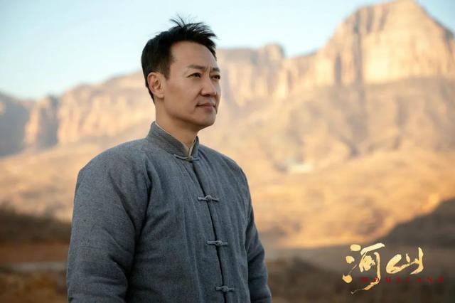 河山演员表全部演员介绍，河山演员表（王新军携手秦海璐保卫《河山》）