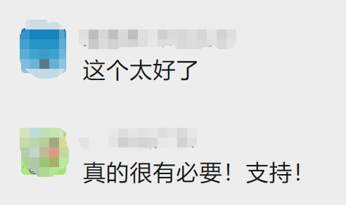 国家法定节假日有哪些，2023国家法定节假日有哪些（关于法定节假日时间分布）