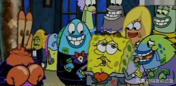 海绵宝宝，海绵宝宝主题曲（为何能让漫迷追捧20年图片）