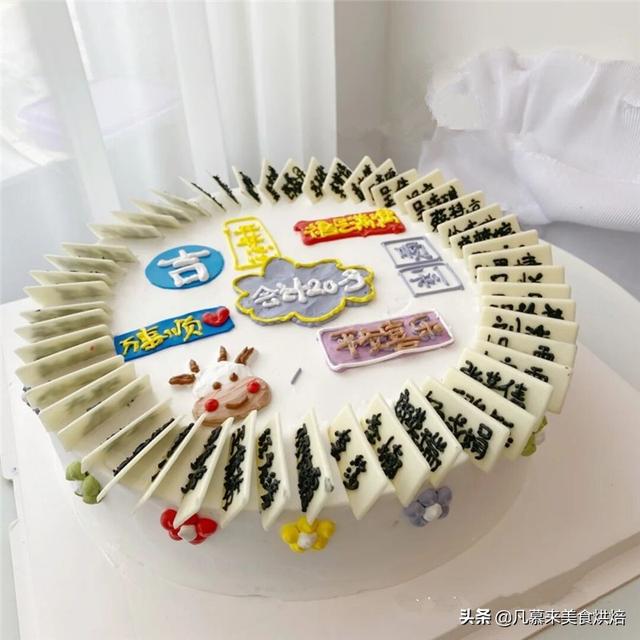 8寸和10寸的蛋糕比较图，8英寸蛋糕等于多少寸10寸吗（100款毕业蛋糕图片合集）