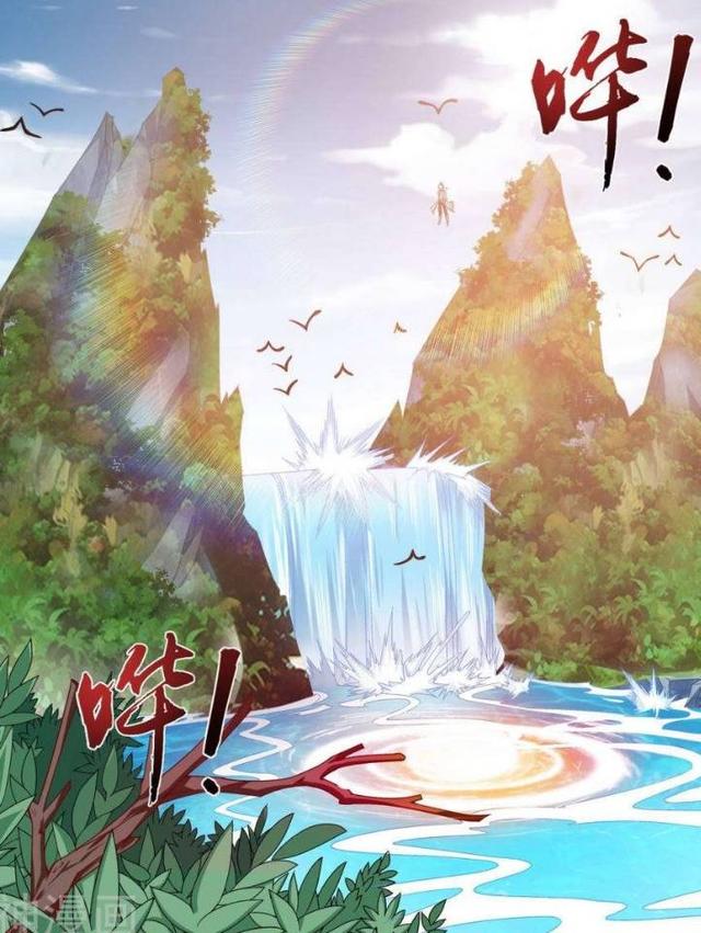 大主宰李玄通结局怎么样了，大主宰大结局怎样（大主宰丨沈苍生和李玄通有难）