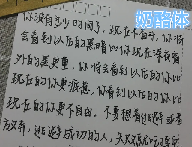 赵今麦和白敬亭两人相差多少岁，赵今麦为何遭赵子琪手撕