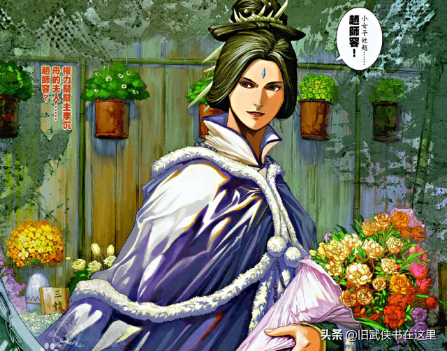 神相李布衣txt，温瑞安武侠小说全集顺序（险恶江湖中悲伤凄美的爱情故事）