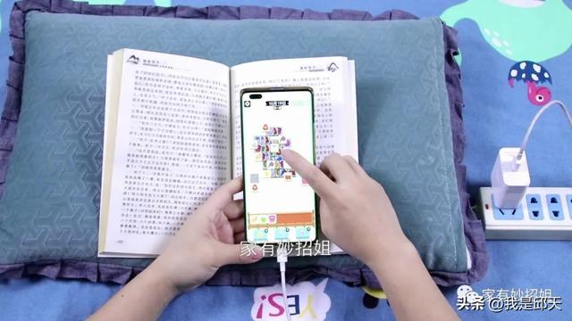手机充一次电大概要多少度电，手机充满电要多少度电（手机充电的注意事项）