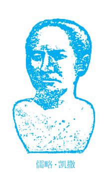 一年有多少个月，一年有几个季度每个季度有个月（为什么一年有365或366天）