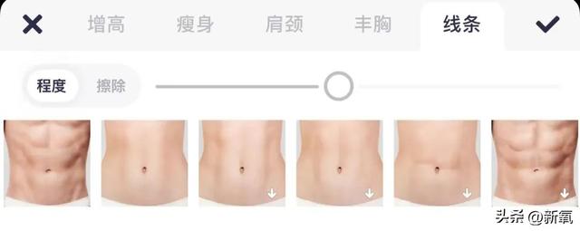 白斩鸡说男生什么意思，“白斩鸡”什么梗（这究竟狠狠戳中了谁的痛点）