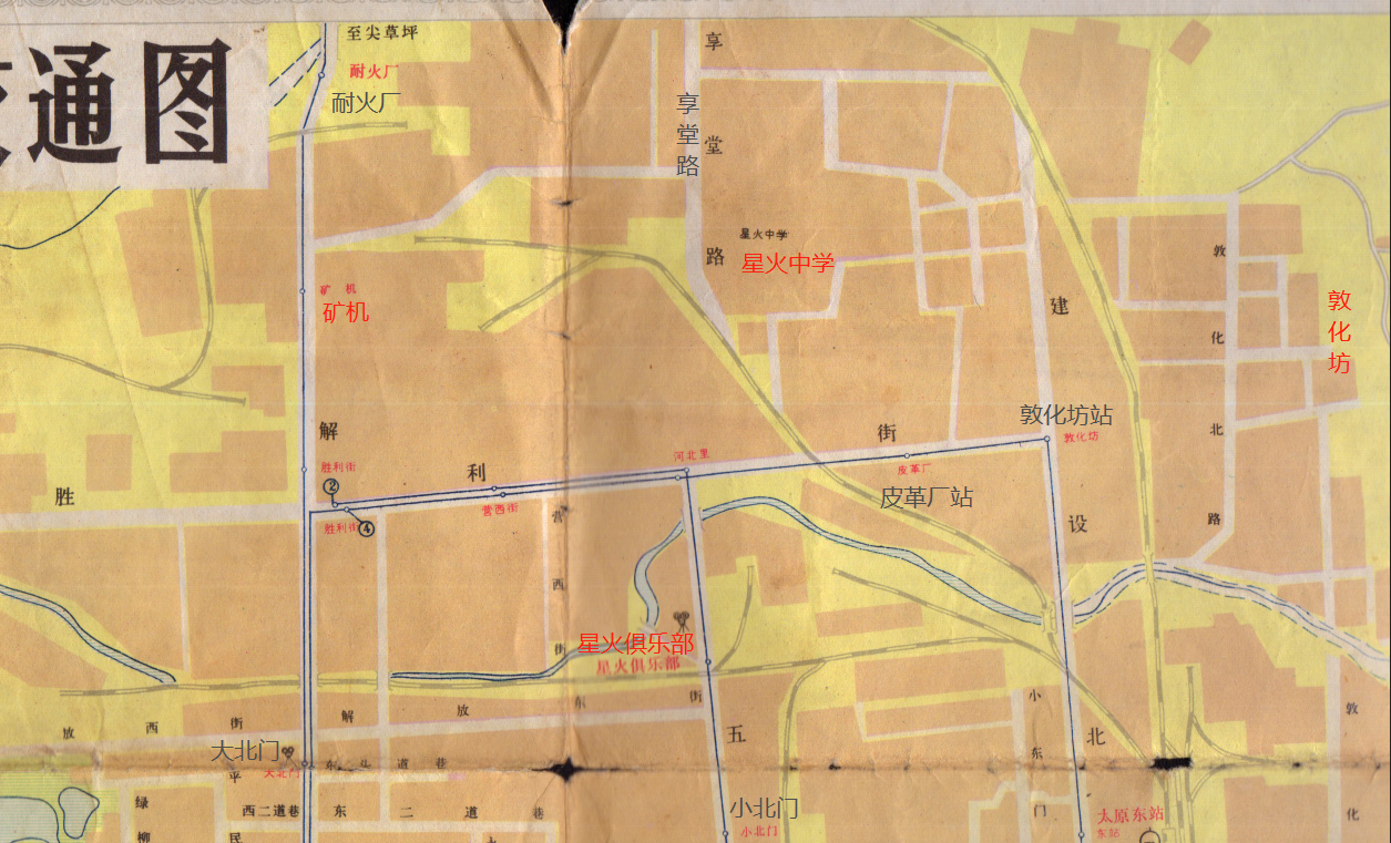 太原地图高清版(太原市地图全图高清版)