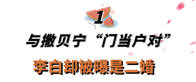 五洲唱响李白(五洲唱响李白微博)