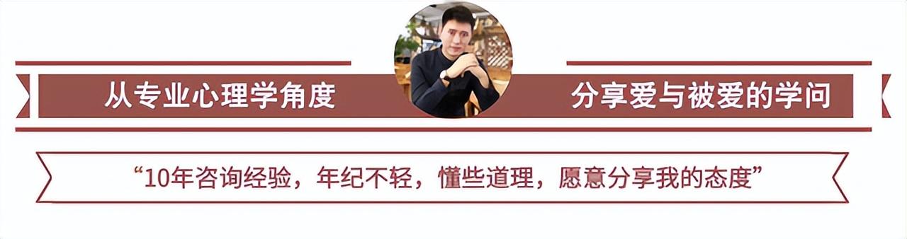 怎么修复双方感情（情侣之间没话说了怎么办？）