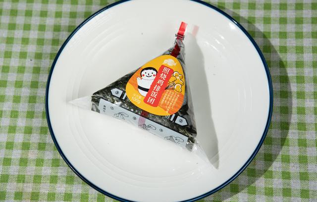 普通的饭团怎么做，普通的饭团怎么做视频（可能是最快吃一顿饭的方式）