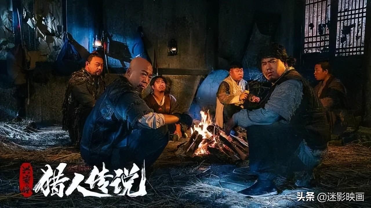我当鸟人那几年(我当鸟人那几年故事梗概)