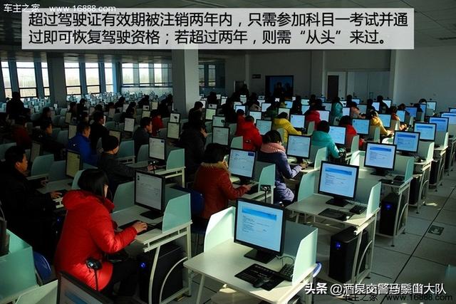 驾驶证掉了怎么挂失，驾驶证掉了怎么挂失我在异地（ 只需补办不需要挂失）