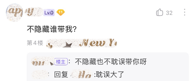 王者荣耀怎么取消亲密关系，王者荣耀怎么解除亲密关系（“玩王者荣耀为什么总有人隐藏亲密关系）