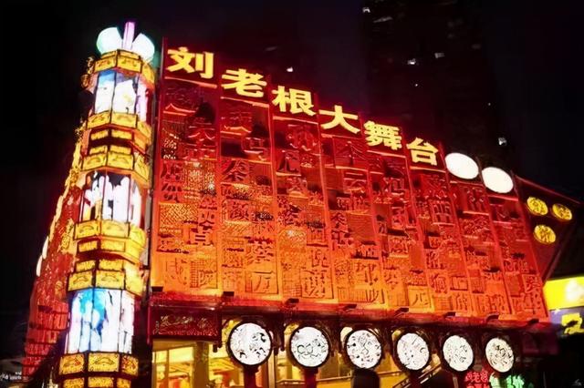 赵本山现状如何，56岁的赵本山现状（64岁赵本山卸任本山传媒董事长）