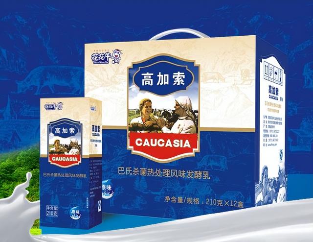 安慕希保质期多久，安慕希一般保质期多久（牛奶选购指南<二>）