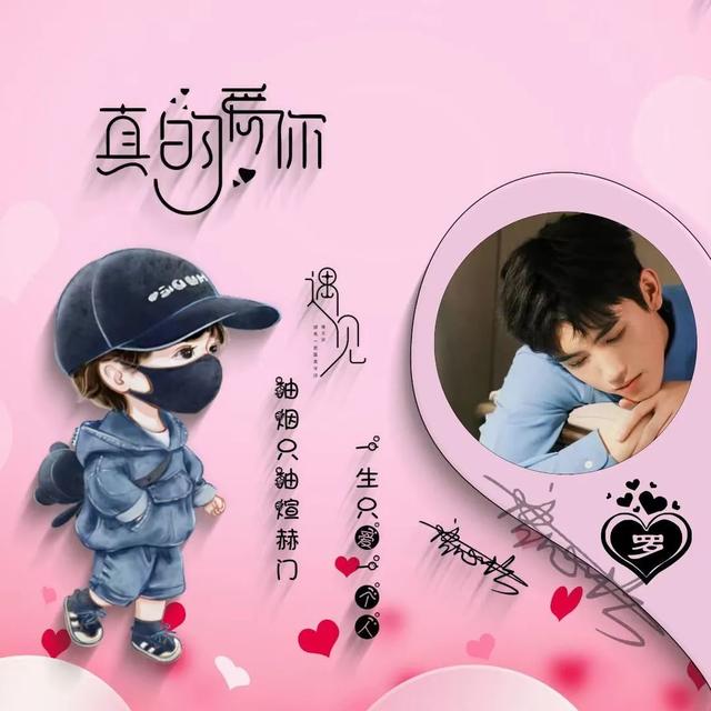 情侣头像 我很需要你微信，情侣头像 我很需要你（36张可爱卡通超赞的情侣头像）