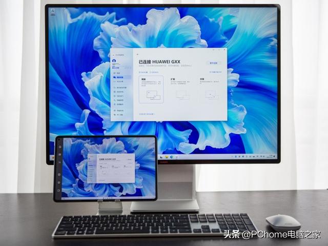 华为matex，华为matex多大屏幕（华为MateStation）