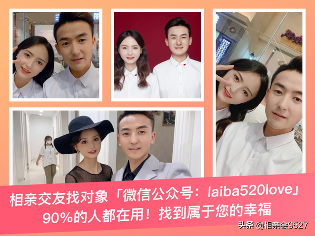 如何注销探探的账号，如何注销探探账号（探探怎么注销账号）