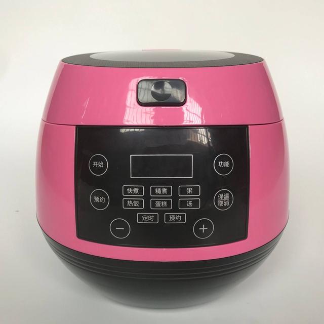 预约7小时是开始煮还是煮好，预约9小时是指9小时后开始煮吗（电饭煲上的预约和定时功能区别不小）