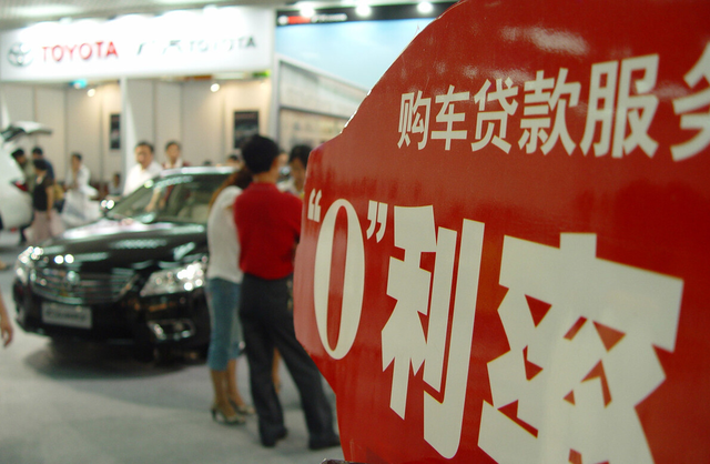 信用卡分期买车优点有哪些，买车用信用卡分期好还是车贷好（4S店离职销售总结出5条买车铁律）