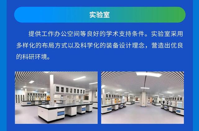 双一流学科名单，兰州大学双一流学科名单（985强校诚邀申报海外优青）