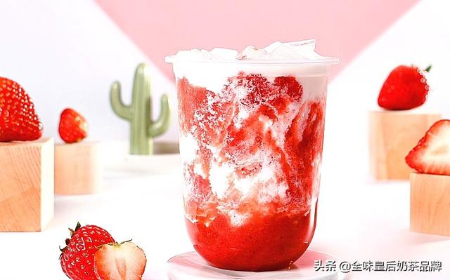 什么口味的奶茶最受欢迎，最流行的奶茶口味（为什么全味皇后奶茶如此受欢迎）