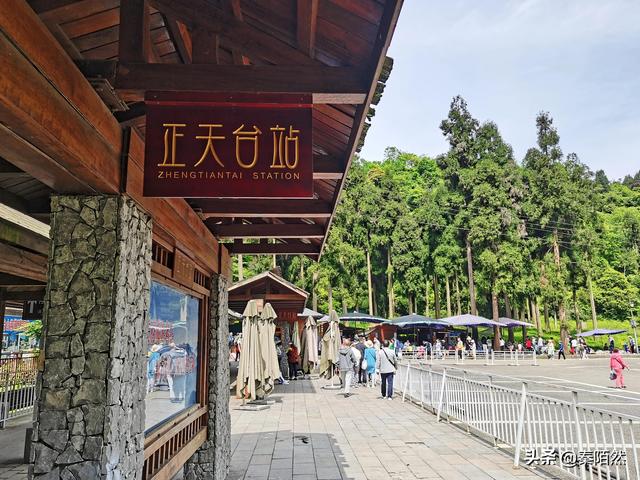 怎样游览邛崃天台山，去邛崃天台山（2022夏日自驾旅行体验）