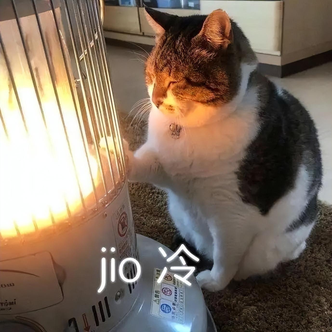 昆山节能家电维修新报价 突然暴增10倍！昆山人你家电费开始飙升了吗