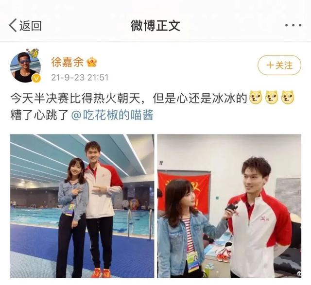 情侣头像二人专用微信，2022年最火情侣双人微信头像（爱不是真的，渣才是真的）