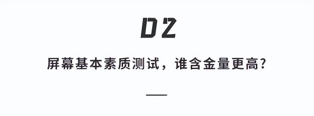 最好用的学习机，父母给孩子买的真相大揭秘