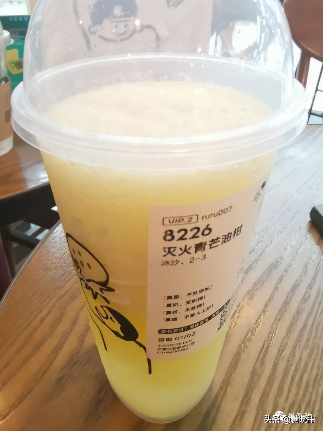 比较出名的奶茶店排行，排名前十的奶茶店（终于找到了夏天的“解药”）