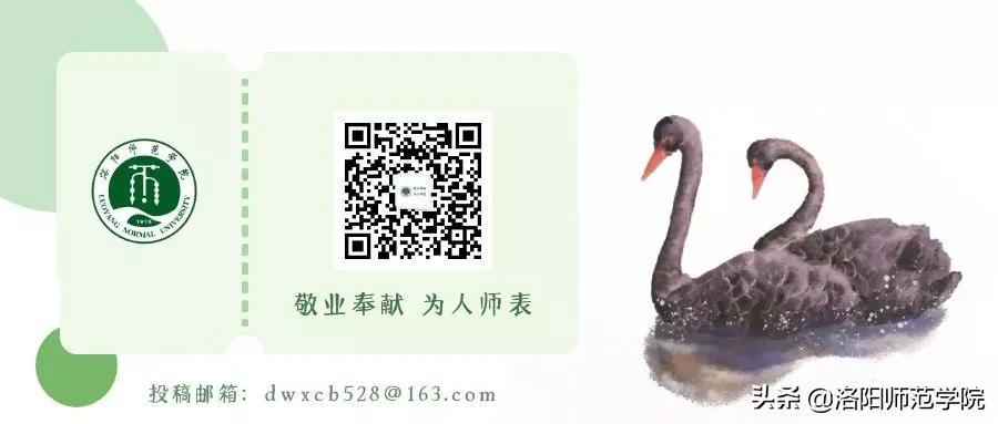 洛阳师范学院宿舍(洛阳师范学院枣园宿舍)