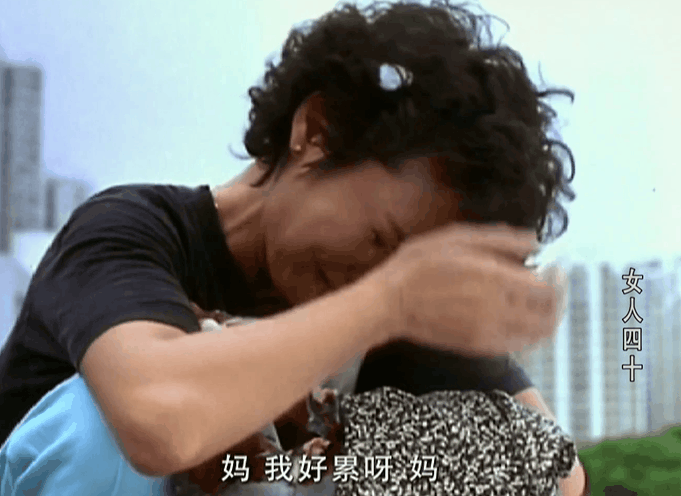 最恶心的节日，日本最恶心的节日（污名化“三八”和“妇女”）