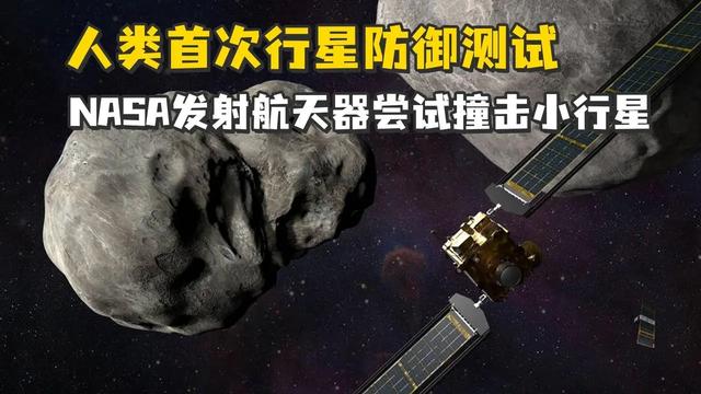 地球和金星三颗小行星，地球金星之间小行星带（地球和金星之间有三颗小行星）