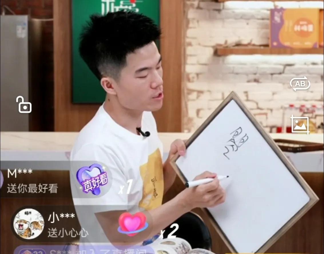 哪个直播平台好赚钱(无人直播需要什么软件)