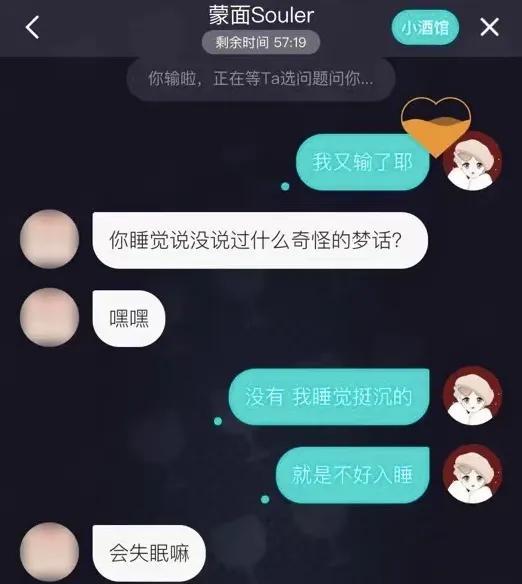 soul怎么玩，soul交友是怎么玩的（在Soul很容易找到真正的快乐）