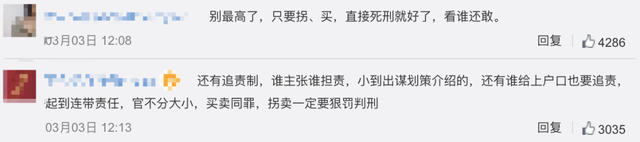 妇女节_多少岁算妇女节，妇女节是多少岁的节日（多少岁以上可以过“妇女节”）