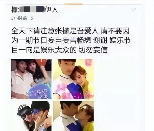 贾青个人资料简介，脚踏多船与多位富二代有染