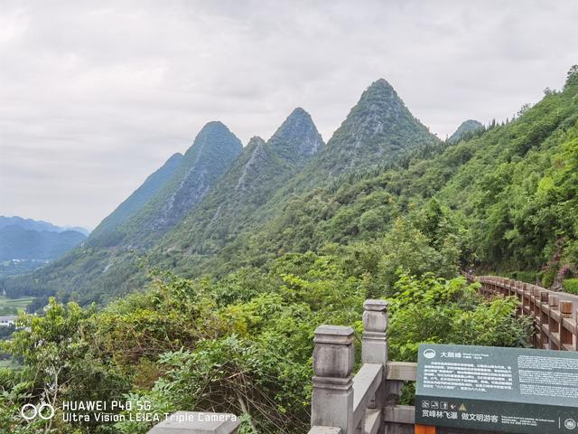 贵州兴义市简介，兴义市简介市区人口（<黔西南布依族苗族自治州>）