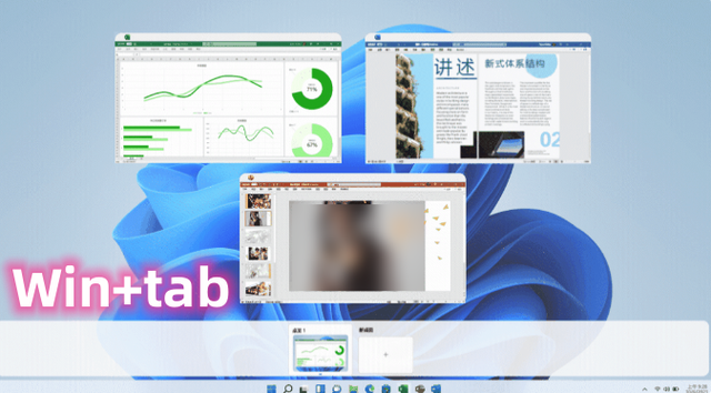 电脑音量快捷键，怎么通过电脑上的快捷键盘或者方式实现音量开关（让我们的电脑用起来更加得心应手）
