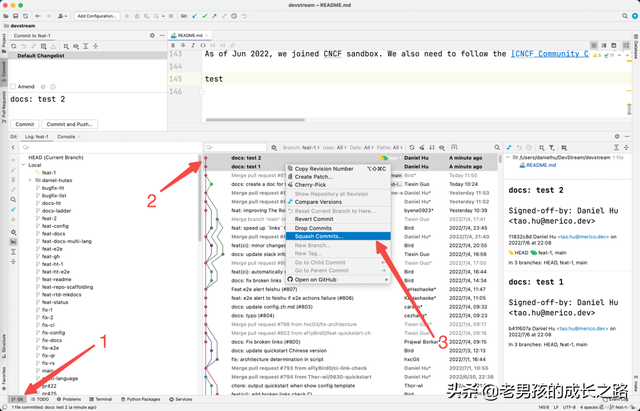 github基础教学，如何参与开源项目