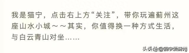快来蓟洲国际滑雪场打卡呀