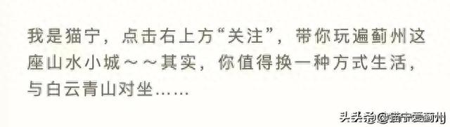 快来蓟洲国际滑雪场打卡呀