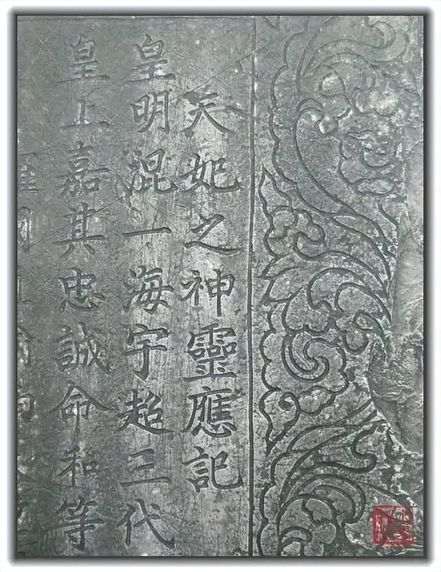 郑和下西洋的特点，明朝郑和下西洋特点（探究“郑和下西洋”的真实意图以及对后世的深远影响）