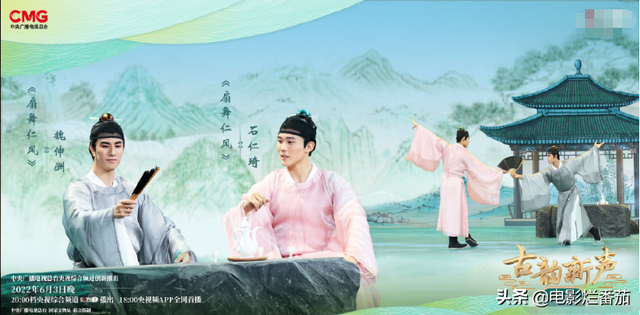 端午节穿什么衣服，2021端午节气温穿什么衣服合适（陈数似画中美妇）