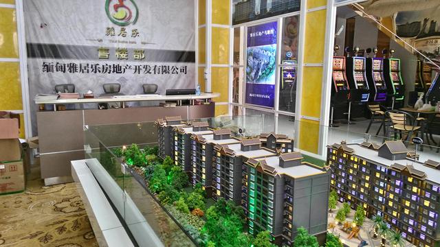 小勐拉属于哪个国家，小勐拉对面是中国哪里（初哥去过那个嘎腰子的缅北）