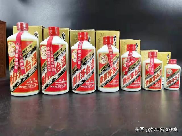 路易十三回收多少錢一瓶(杭州上門回收53度整箱飛天茅臺酒回收行情