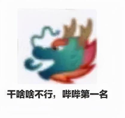 qq公众号平台(QQ公众号怎么开通)
