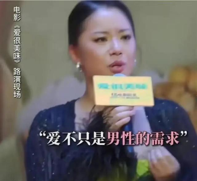 王菊怎么火起来的，王菊为啥走红（王菊回应大尺度床戏）