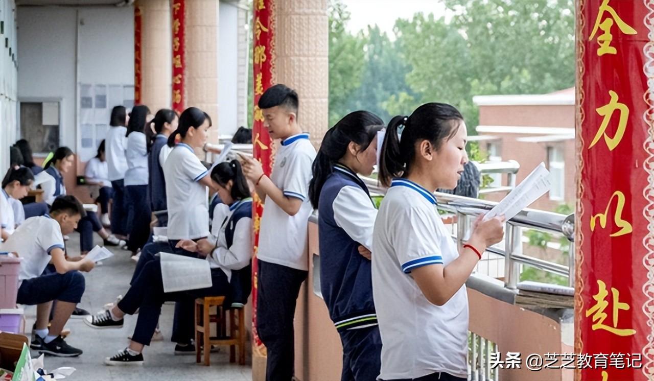 重庆市中学校排名（喜讯）